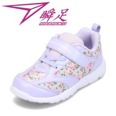 �L�b�Y�X�j�[�J�[ ���[�J�b�g�X�j�[�J�[ �q�� ���̎q ������ �t�B�b�g�� �L�b�Y�V���[�Y �^���C �̈� �X�|�[�c �w�Z �ʊw �l�C �u�����h 