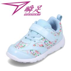 �X�j�[�J�[ �L�b�Y ���[�J�b�g�X�j�[�J�[ �q�� ���̎q ������ �t�B�b�g�� �L�b�Y�V���[�Y �^���C �̈� �X�|�[�c �w�Z �ʊw �l�C �u�����h