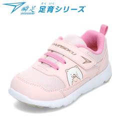 ���݂��R���炵 �L�b�Y�X�j�[�J�[ �L�b�Y �q�� ���̎q ���[�J�b�g�X�j�[�J�[ �l�C �L�����N�^�[ �V�����\�N �u�� SKF 2560 �s���N �C �V