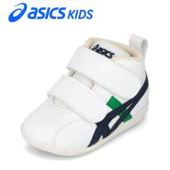 �X�j�[�J�[ �L�b�Y �x�r�[ �V���[�Y �x�r�[ �����₷�� �����₷�� �������₷�� ���[�J�b�g�X�j�[�J�[ �l�C �u�����h 2E���� �A�V�b�N�X