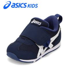 �A�V�b�N�X asics 1144A389.400 �L�b�Y�C �C �V���[�Y 2E �X�j�[�J�[ ���[�J�b�g�X�j�[�J�[ �^���C �ʊw �ʉ� IDAHO BABY KT-ES 5 �A�C�_