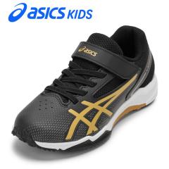 �A�V�b�N�X asics 1154A232 �L�b�Y�C �C �V���[�Y 2E LAZERBEAMR ���[�U�[�r�[�� �X�j�[�J�[ �q���C �j�̎q �^���C �X�|�[�c�V���[�Y ��