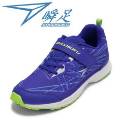 �V�����\�N �u�� SJJ 2410 �L�b�Y�C �C �V���[�Y 2E �L�b�Y �X�j�[�J�[ �^���C �ʊw �ʉ� �̈� �y�� �q���C �j�̎q �u�� �N�b�V������ �O