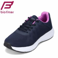 バイオフィッター リラックス Bio Fitter BF-268 レディース靴 靴 シューズ 5E相当 ローカットスニーカー スポーツシューズ 抗菌 防臭 ゆ