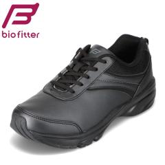 �o�C�I�t�B�b�^�[ biofitter BF-273 3E���� �X�j�[�J�[ �t�@�X�i�[ ���E�ȒP �X�g���b�` �L�k�� ���@�\ �_�炩�� �u���b�N