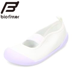 バイオフィッター biofitter BF-001P キッズ靴 靴 シューズ 2E 上履き 上靴 バレーシューズ バレエシューズ 国産 高機能 新学期 入園 入