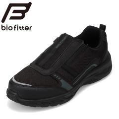 バイオフィッター biofitter BF-1122 メンズ靴 靴 シューズ 4E スニーカー スリッポン 軽量 幅広 4E ゆったり ローカットスニーカー シン