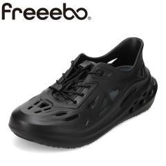 �t���[�{ Freeebo FRE-4000M �����Y�C �C �V���[�Y 2E �X�j�[�J�[ �T���_�� �E�H�[�^�[ �A�N�A �V���[�Y �y�� �C �� �v�[�� ���W���[ �� 
