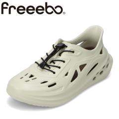 �t���[�{ Freeebo FRE-4000M �����Y�C �C �V���[�Y 2E �X�j�[�J�[ �T���_�� �E�H�[�^�[ �A�N�A �V���[�Y �y�� �C �� �v�[�� ���W���[ �� 