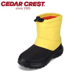 _Eu[c hu[c Xm[u[c  h g J  ~ Vv Cu[c CEDAR CREST Z_[NXg CC-9465J CG
