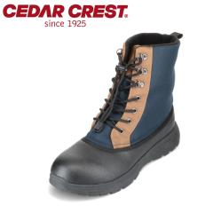 �Z�_�[�N���X�g CEDAR CREST CC-9706M �����Y�C �C �V���[�Y 3E �u�[�c ���[�X�A�b�v �h�� �h�� ����ɂ��� �h�� �J �� �O���b�v�� �V��