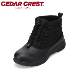 �Z�_�[�N���X�g CEDAR CREST CC-9720M �����Y�C �C �V���[�Y 5E���� �V���[�g�u�[�c �X�m�[�u�[�c �E�C���^�[�u�[�c ���J���p �h�� �h�� 