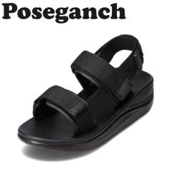 �|�[�Y�K���c �X�|�[�c�T���_�� ���f�B�[�X �X�|�T�� ����T���_�� �{�����[���\�[�� �y�� �_�炩�� �����₷�� �؍��t�@�b�V���� �l�C 