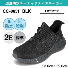 �����h�����[�e�B���e�B�X�j�[�J�[ �����Y �h�� �J �~�J ���J���p �ʋC�� �����ɂ��� �N�b�V������ ������ ���ɂ��� �h���[�R�[�h ���E