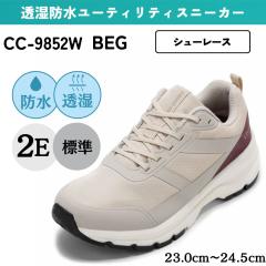 Z_[NXg CEDAR CREST h[eBeBXj[J[iV[[Xjhy23.0cm`24.5cmz(x[W) CC-9852W fB[X 