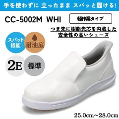 Z_[NXg CEDAR CREST XpbgV[Yiyƃ^Cvjϖ ~[C RbNV[Y c SC g킸ɗ (z