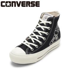 �R���o�[�X CONVERSE 31316600L ���f�B�[�X�C �C �V���[�Y 2E �X�j�[�J�[ ���z�ɁI ���ς񂿂イ���� �R���{ AS PT OG HI KAW �n�C�J�b