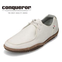 �R���J���[�V���[�Y conqueror shoes HORIZON �����Y�C �C �V���[�Y 3E���� �J�W���A�� �V���[�Y �y�� �r�W�l�X �ʋ� �I�t�B�X HORIZON 