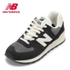 �j���[�o�����X new balance U5745JPD �����Y�C �C �V���[�Y D U574 �X�j�[�J�[ ���[�J�b�g�X�j�[�J�[ �N���V�b�N �l�C �u�����h �u���b