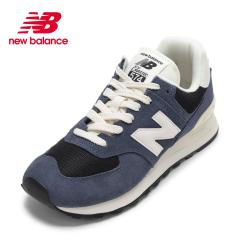 �j���[�o�����X new balance U5746VUDL ���f�B�[�X�C �C �V���[�Y D U574 �X�j�[�J�[ ���[�J�b�g�X�j�[�J�[ �N���V�b�N �l�C �u�����h �l
