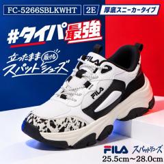 �y����z�ؔT���p���f���z�t�B�� FILA FC-5266SBLKWHT �X�p�b�g�V���[�Y ����X�j�[�J�[ �_�b�h�X�j�[�J�[ LUNA �����Y�C �C �V���[�Y 2E