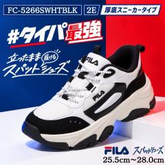 �y����z�ؔT���p���f���z�t�B�� FILA FC-5266SWHTBLK �X�p�b�g�V���[�Y ����X�j�[�J�[ �_�b�h�X�j�[�J�[ LUNA �����Y�C �C �V���[�Y 2E