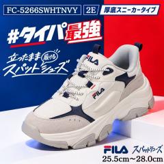 �y����z�ؔT���p���f���z�t�B�� FILA FC-5266SWHTNVY �X�p�b�g�V���[�Y ����X�j�[�J�[ �_�b�h�X�j�[�J�[ LUNA �����Y�C �C �V���[�Y 2E