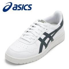 �A�V�b�N�X asics 1203A615.112M �����Y�C �C �V���[�Y 2E JAPAN S �X�j�[�J�[ �R�[�g�V���[�Y �N�b�V������ �y�� �y�� ���g�� �N���V�b