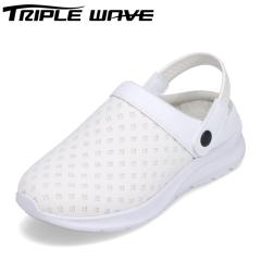 gvEF[u TRIPLE WAVE TW-2316 3E T_ y ʋC 2WAY xg zCg