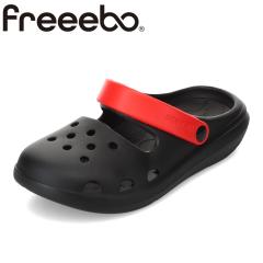 �t���[�{ freeebo FRE-500J �L�b�Y�C �C �V���[�Y 2E �N���b�O �T���_�� �y�� �y�� 2way �o�b�N�x���g �X�g���b�v ���V�� �C �� �v�[�� 