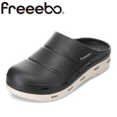 �t���[�{ freeebo 2434M �����Y�C �C �V���[�Y 2E���� �T���_�� �X���b�p ���[���V���[�Y ������ �y�� ���ɂ��� �e�͐� EVA �V���v��