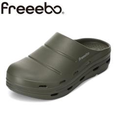 �t���[�{ freeebo 2434M �����Y�C �C �V���[�Y 2E���� �T���_�� �X���b�p ���[���V���[�Y ������ �y�� ���ɂ��� �e�͐� EVA �V���v��