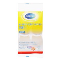 V[PA C V[Y ܂ߕیpbh یpbh NbV ̖  AC{[ hN^[V[ Dr.Scholl 53071