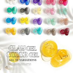 クリストリオ ジェラッカー ビルダークリア 14.8mL [ ネイル ジェル 