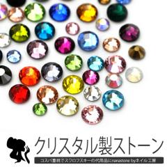 Miss Mirage（ミス ミラージュ） byなかやまちえこ ソークオフジェル