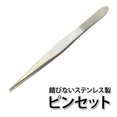 Miss Mirage（ミス ミラージュ） byなかやまちえこ ソークオフジェル