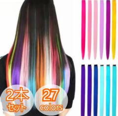 �G�N�X�e �w�A�N���b�v �����F �C���i�[�J���[ �w�A�A�����W ���^ �w�A�X�^�C�� �ȒP �J���t�� �w�A�A�N�Z�T���[ �҂ݍ��� ���b�V�� �L�b