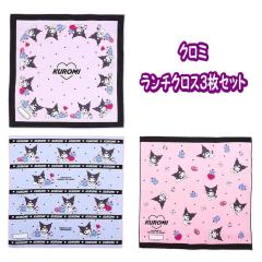 �N���~ �����`�N���X 3���Z�b�g ���H ���ٓ� �􂢑ւ� ���ւ�� �T�����I SANRIO