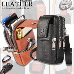 トミーヒルフィガー ジーンズ TOMMY HILFIGER JEANE バッグ ベルト