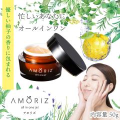 I[CWF eN[ AY 50g  ϐ t et 17ނ̃n[uGLXz 5ނ̃Z~h R[Q 