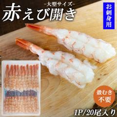 y|Cg5{zԂ A[`Gr GrJ 1P 20  ^TCY  Gr ԊCV CN il^  AJGr 