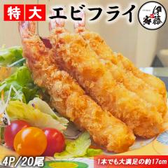 y|Cg3{zGrtC GrtC  117cm CVtC уtC 4P 20 W{GrtC ⓀGrtC  Ⓚ 