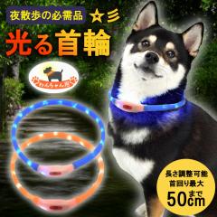 y|Cg3{z    ̎ pi Ԕ USB[d LEDCg U S hbOObY SObY p