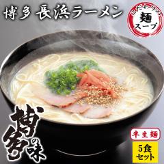 y|Cg5{z[ [ l[  5HZbg Ƃ񂱂[ [  ז  ؍X