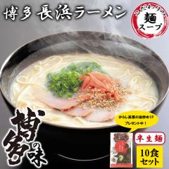 y|Cg5{z[ [ l[  10HZbg Ƃ񂱂[ [ 炵1Pv[g 