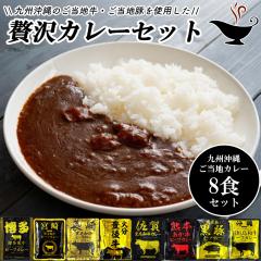 J[ ggJ[ lߍ킹 8HZbg  nJ[ J[ r[tJ[ |[NJ[ J[ јa  B