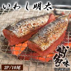 y|Cg5{z킵 킵q 2P 10 (1P/5)  ߂񂽂 Y킵 CV  hqq q ߂񂽂