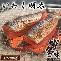 y|Cg5{z킵 킵q 4P 20 (1P/5)  ߂񂽂 Y킵 CV  hqq q ߂񂽂