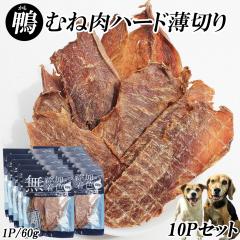 y|Cg5{zW[L[   ނ˓W[L[ 60g 10pbN  ނ˓n[h؂ p W[L[ X