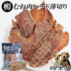 y|Cg5{zW[L[   ނ˓W[L[ 60g 40pbN  ނ˓n[h؂ p W[L[ X